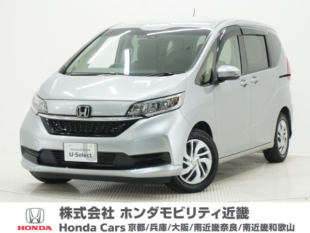 フリード+ 1.5 G ホンダセンシング