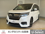 車名の由来:ステップは家族みんなで新しい生活を創り出せそうな「予感、気持ち」を表現。この車であらゆるシーンでステップアップできたら、という願いを込めて命名。