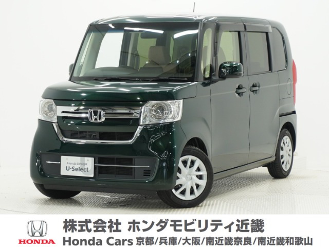 N-BOX L 