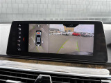 ◆全国納車可能です。納車方法及び費用につきましては、お気軽にコーディネーターまでご相談ください。遠方のご納車の際も我々がしっかりサポートさせて頂きます。お気軽にスタッフまでご相談下さい。