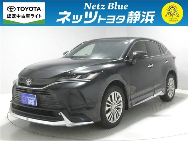 ハリアー 2.0 Z レザーパッケージ