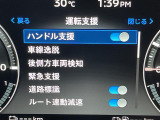 ◆北は北海道から南は沖縄まで、ご購入いただいたお車は全国にご納車が可能です!お電話、メール、動画などでリモートでお車のご案内も可能です!親切、丁寧に対応させて頂きますのでお気軽にご相談ください!