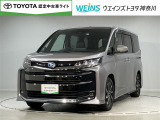 神奈川・東京・千葉・埼玉・静岡・山梨在住で現車確認と店頭納車可能な方限定