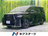 ガラスルーフ 両側電動ドア 全周囲カメラ 純正14型ナビ 禁煙車