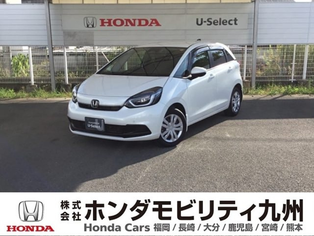 フィット 1.5 ホーム 