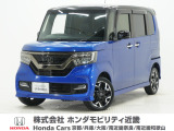 平成29年式 ワンオーナー この度は当店の車両をご覧いただきましてありがとうございます。当店の販売車両はそのほとんどが自社での下取り車とデモカー(試乗車)から構成され、安心してご購入いただけます。