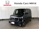神奈川、東京エリア以外のお客様もご対応可能です!お気軽にお問い合わせください。