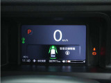 ◆メンテナンスパック(まかせチャオ)◆法定点検や車検、Hondaが推奨する点検に加えて、エンジンオイル・オイルフィルター等の交換をパックにしたのがまかせチャオです。