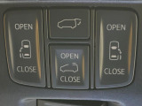 【両側パワースライドドア】スマートキーや運転席のスイッチで後席両側スライドドアの開閉が可能♪電動だから力を入れてドアを開ける必要が無く、小さなお子様でも簡単に開け閉めでき快適です♪