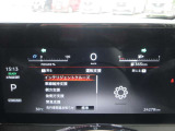 様々な運転支援システムが付いて安心してお乗り頂けます。