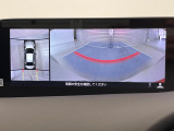 【360&deg;ビューモニター】専用のカメラにより、上から見下ろしたような視点で360度クルマの周囲を確認することができます☆死角部分も確認しやすく、狭い場所での切り返しや駐車もスムーズに行えます。