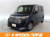 当社では現車確認にご来店いただける千葉・東京・神奈川・埼玉・茨城・栃木・群馬に在住の方への販売とさせていただいております。