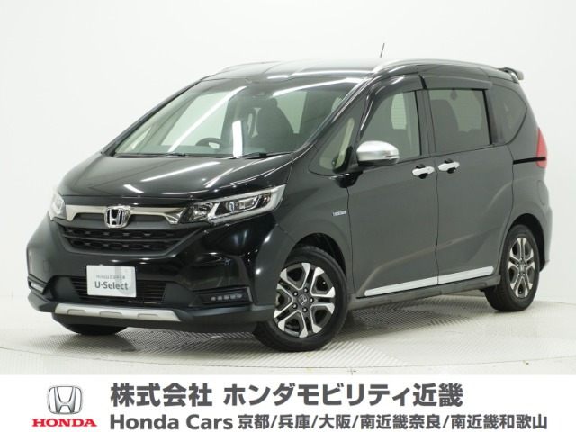 フリード 1.5 ハイブリッド クロスター ホンダセンシング