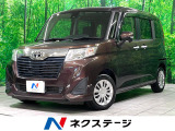 純正ナビ 両側電動 衝突軽減 バックカメラ ドラレコ ETC