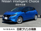 当店のノートをご覧いただきありがとうございます!早速、画像内の右矢印をクリック!お車の詳しい画像をご覧ください!