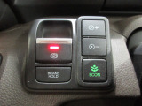 電子パーキングブレーキ仕様となります。ブレーキホールド機能を搭載しているので、渋滞時や信号待ち等に便利です。