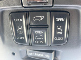 【両側パワースライドドア】スマートキーや運転席のスイッチで後席両側スライドドアの開閉が可能♪電動だから力を入れてドアを開ける必要が無く、小さなお子様でも簡単に開け閉めでき快適です♪