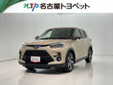 当社では、愛知・岐阜・三重・静岡在住で、現車確認可能な方への販売に限らせて頂きます。※ 当社の総合的判断により販売をお断りする場合があります。