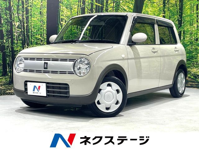 アルトラパン L