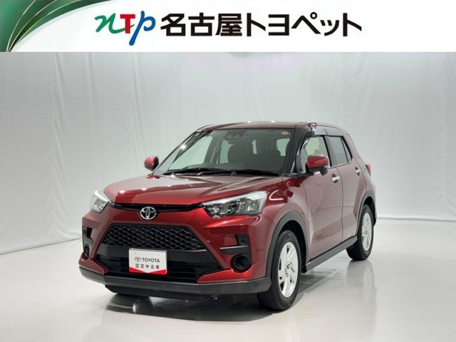 ライズ  1.2 G