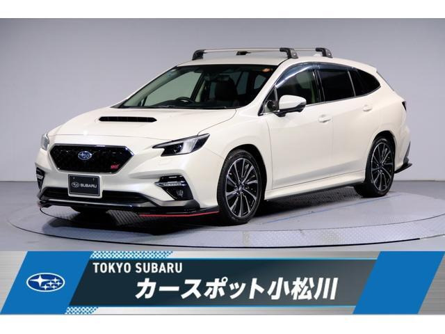 スバル レヴォーグ 