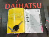 ご不明な点やお気づきの点はお気軽にお問い合わせ下さい!