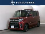 当店の在庫車をご覧いただきありがとうございます!トヨタカローラ新茨城 プラザ日立店です。