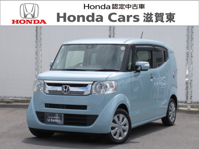 ホンダ N-BOXスラッシュ 