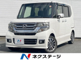 両側電動ドア 純正SDナビ バックカメラ 禁煙車 スマートキー