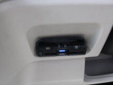 ETCを装備しているので高速道路もスムーズに走ることができます♪