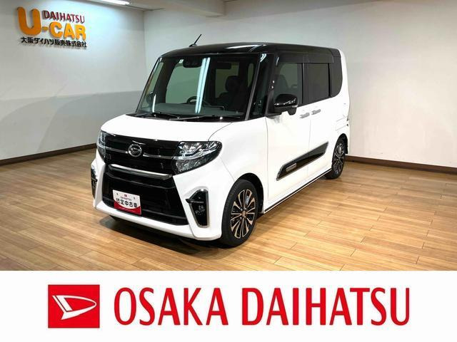 タントカスタム RS セレクション