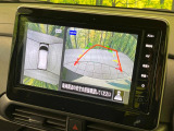 【アラウンドビューモニター】専用のカメラにより、上から見下ろしたような視点で360度クルマの周囲を確認することができます☆死角部分も確認しやすく、狭い場所での切り返しや駐車もスムーズに行えます。