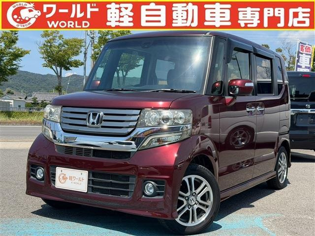 N-BOX G SSパッケージ 