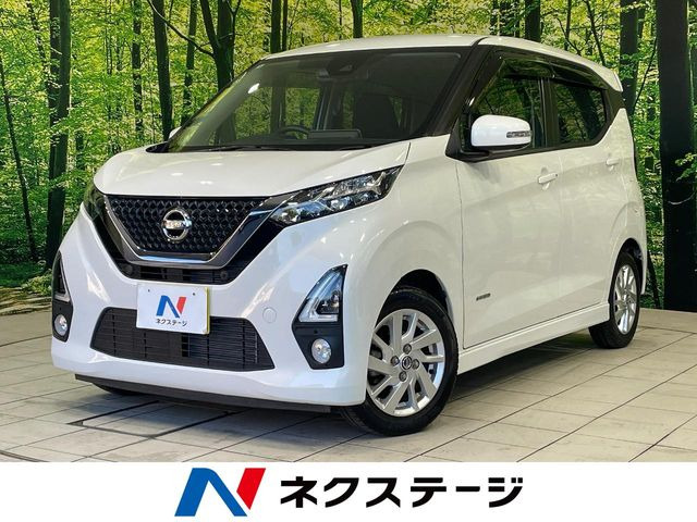 デイズ ハイウェイスターX プロパイロットエディション 