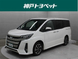 近隣府県への販売に限らせていただいております。