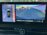 もうお馴染み!車の周りが見れるアラウンドビューモニター!