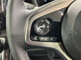 ステアリングにオーディオ操作スイッチが付いています。オーディオ画面に直接タッチしなくても操作が出来ますので、運転に集中できます。