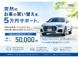 A3スポーツバック 30 TFSI 