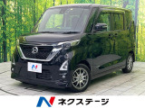 衝突被害軽減システム レーダークルーズ 禁煙車 ドラレコ スマートキー