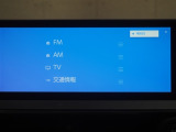 オーディオモードメニュー、AM・FMラジオ フルセグTV対応!