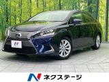 レーダークルーズコントロール バックカメラ ETC2.0 フルセグ
