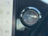 ★プッシュスタートスイッチ★キーをとり出さなくてもワンタッチでエンジン始動することができます!