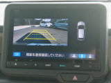 バック駐車が苦手な方や、初めてのお車で不安な方でも後方をナビ画面に映してくれるので、ラクラク停められます。