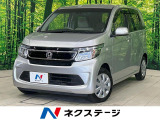 純正SDナビ バックカメラ シティブレーキサポート 禁煙車 ドラレコ