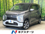 ターボ 10型ディスプレイオーディオ シートヒーター e-アシスト