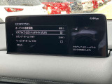 左右複数のLEDユニットを個別に自動点灯・消灯して照射範囲をコントロール。夜でも昼間のようにクリアな前方視界を確保するアダプティブ・LED・ヘッドライト(ALH)を装備。