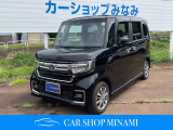 ホンダ N-BOXカスタム