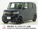 ホンダ N-BOXカスタム