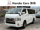 ホンダカーズ静岡へようこそ! 当社下取りのお墨付き車両!人気車両で充実装備の一台!おススメです☆どうぞご覧くださいませ☆