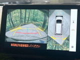 【パノラミックビューモニター】専用のカメラにより、上から見下ろしたような視点で360度クルマの周囲を確認することができます☆死角部分も確認しやすく、狭い場所での切り返しや駐車もスムーズに行えます。